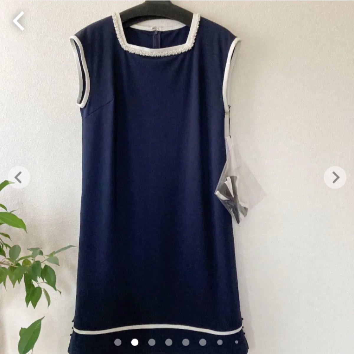 未使用タグ付 オースチンリード ワンピース | www.priopcion.com