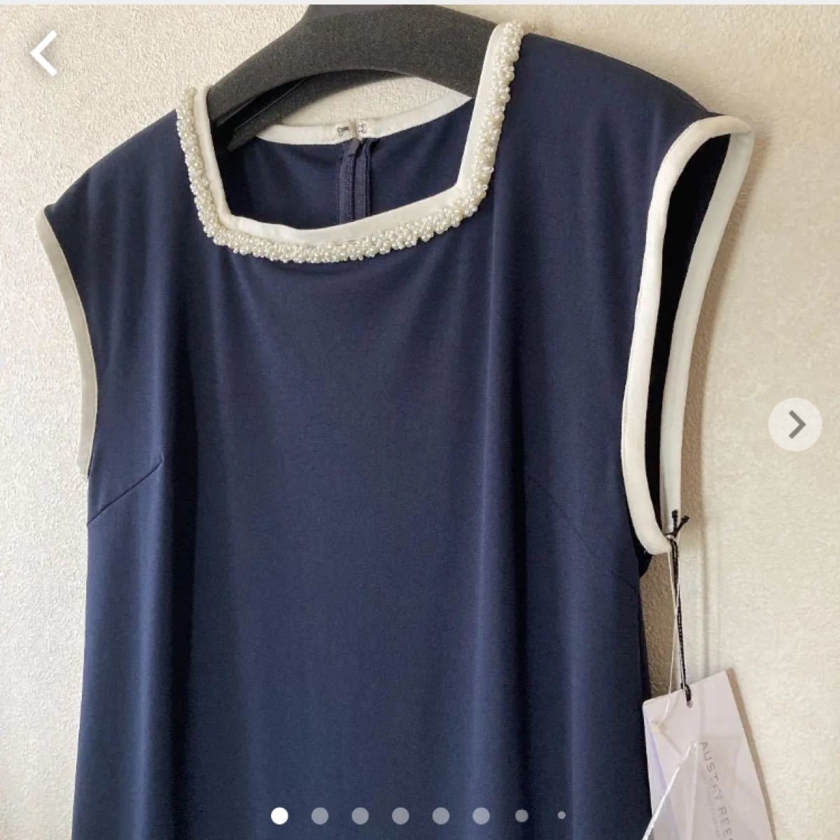 未使用タグ付 オースチンリード ワンピース | www.priopcion.com