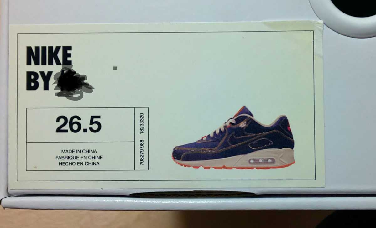 マーケティング 新品未使用 エアマックス90 26.5cm NIKE BY YOU kids