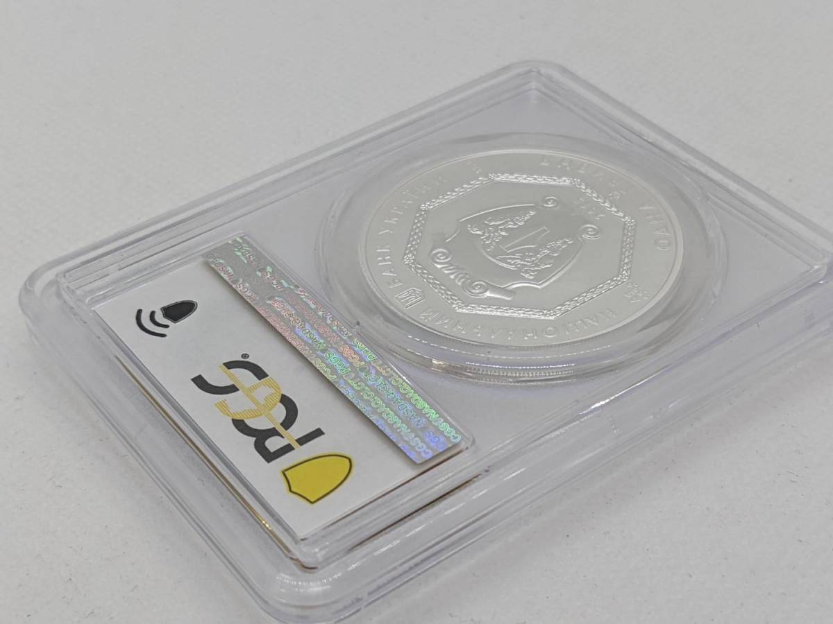 最高鑑定!】2015年 ウクライナ 大天使ミカエル 1グリブナ銀貨 PCGS