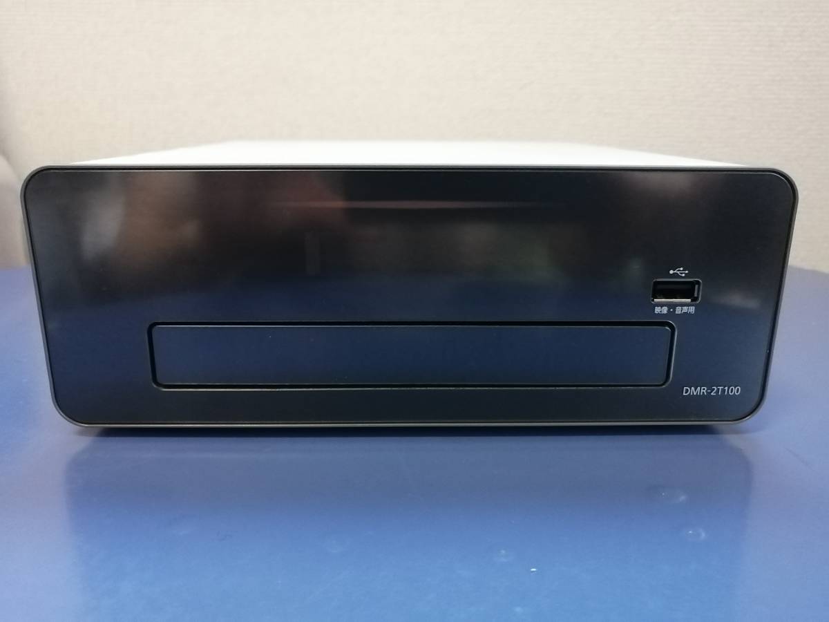 パナソニック Panasonic おうちクラウドディーガ ブルーレイ パナソニック Panasonic おうちクラウドディーガ ブルーレイ