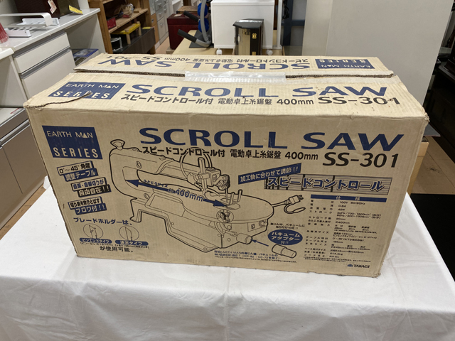 高儀 EARTHMAN アースマン☆電動卓上糸鋸盤 SS-301外箱付☆動作確認済