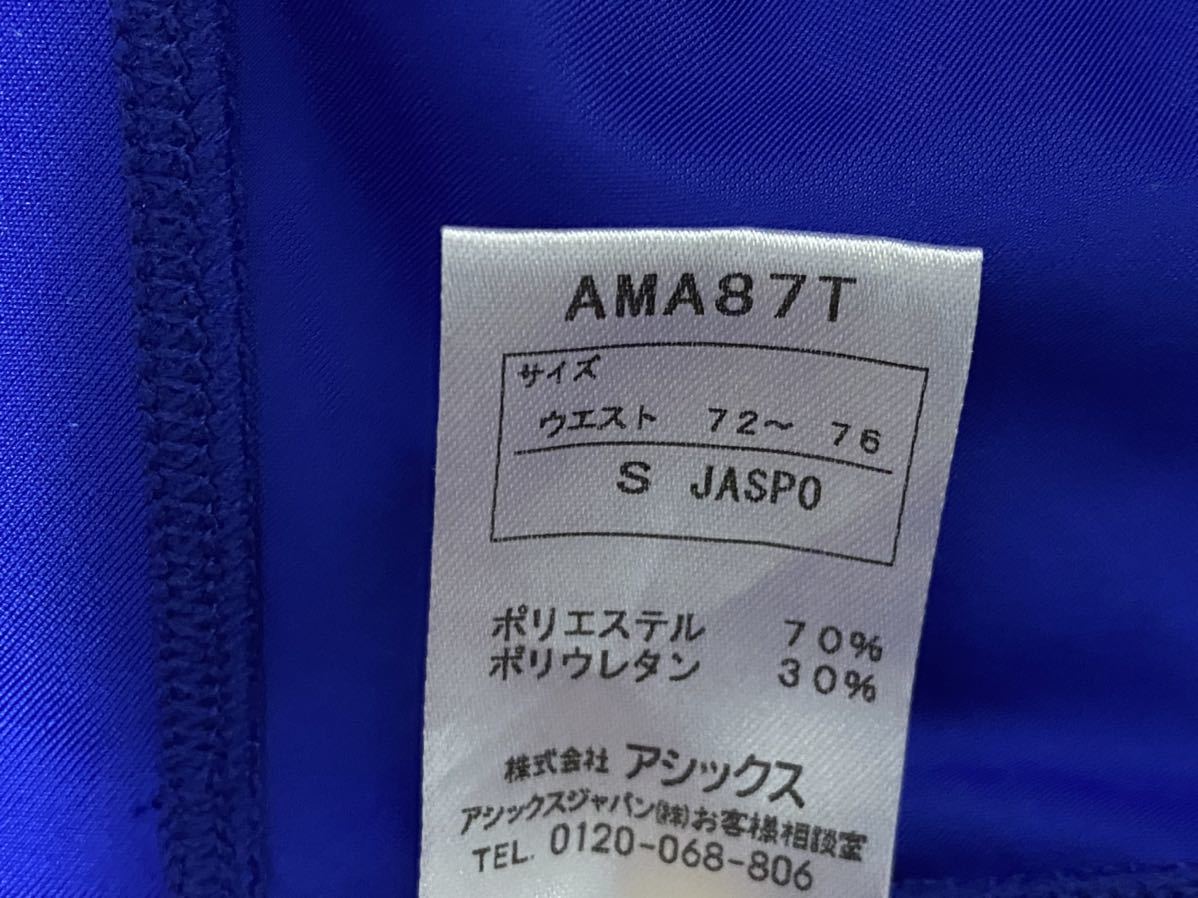 J021 ASICS アシックス 競泳水着 競パン ハイドロCD AMA87T Sサイズ