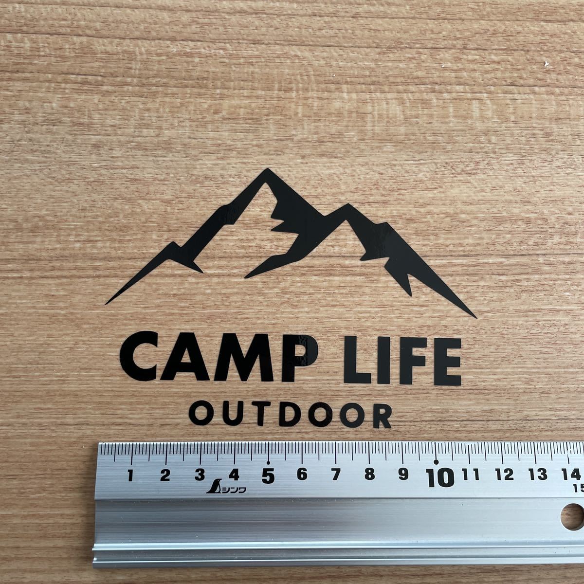 233. 【送料無料】CAMP LIFE OUTDOOR キャンプ 山 アウトドア 【新品】_画像2
