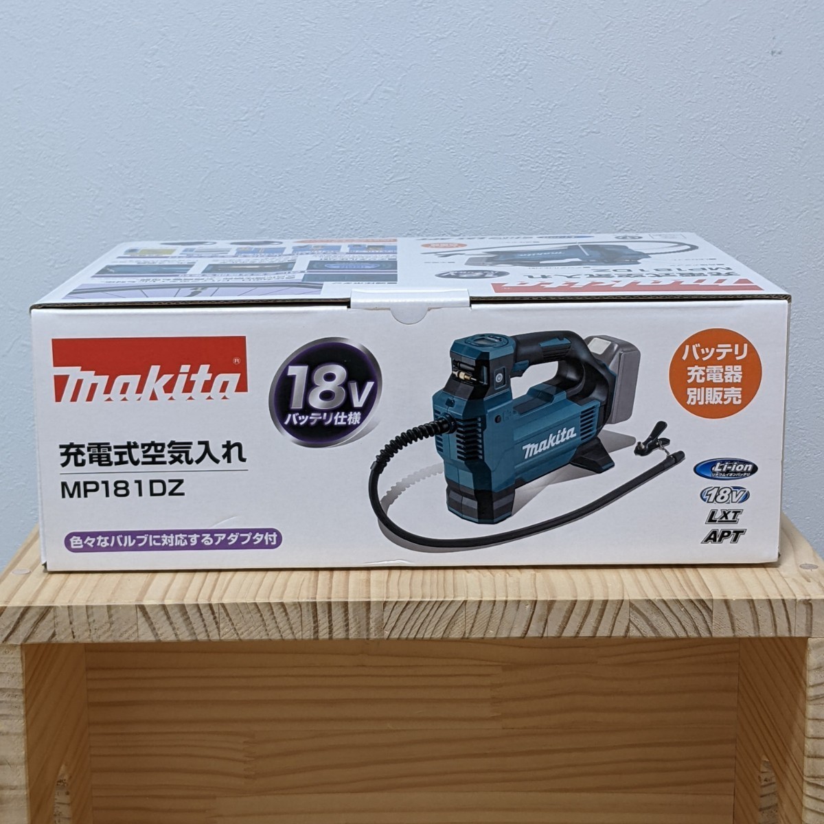 新品 未使用』マキタ 充電式空気入れ MP181DZ | contifarma.pe