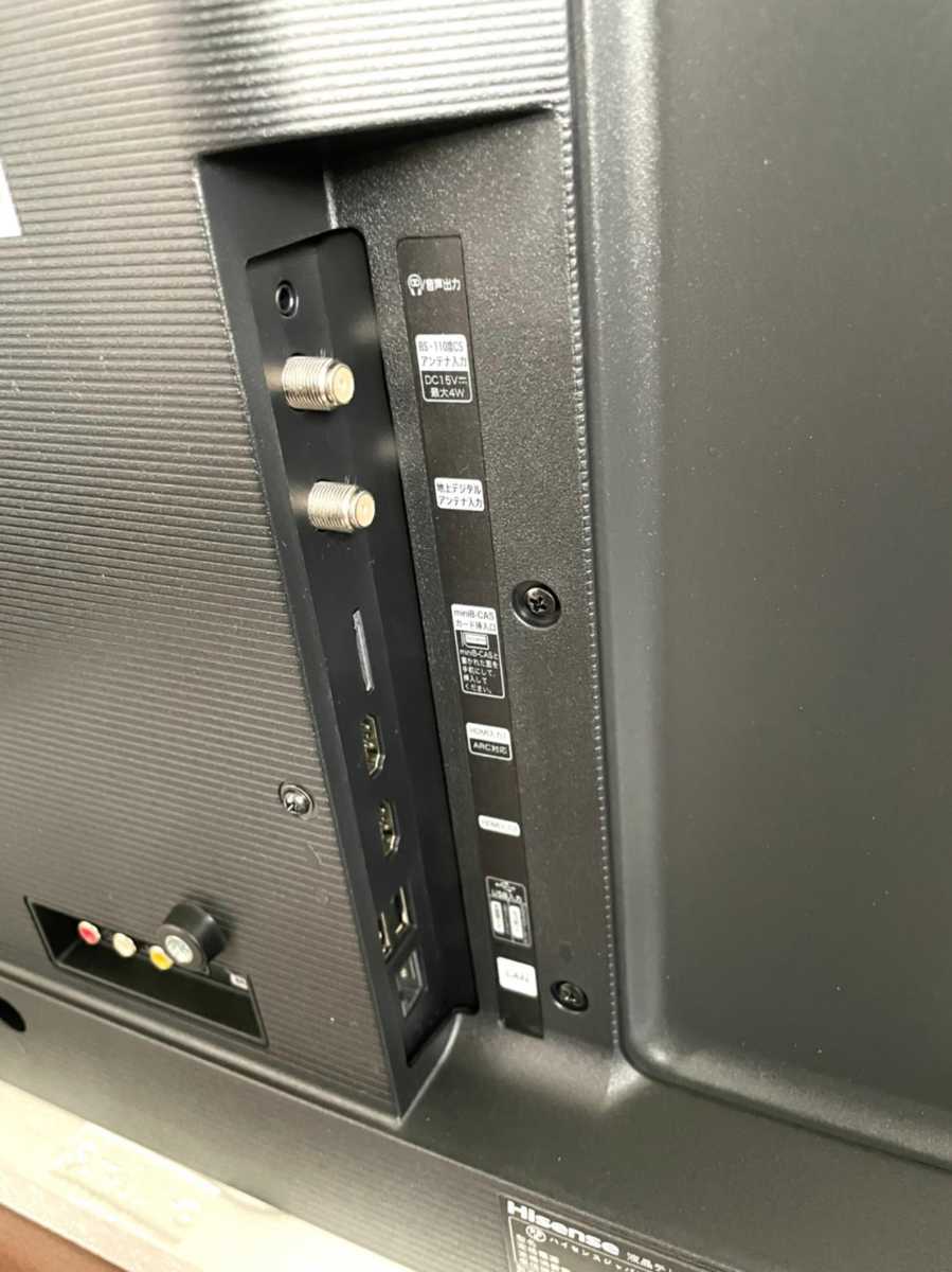 2022年製】ハイセンス 32V型 ハイビジョン 液晶テレビ 32A45G (1