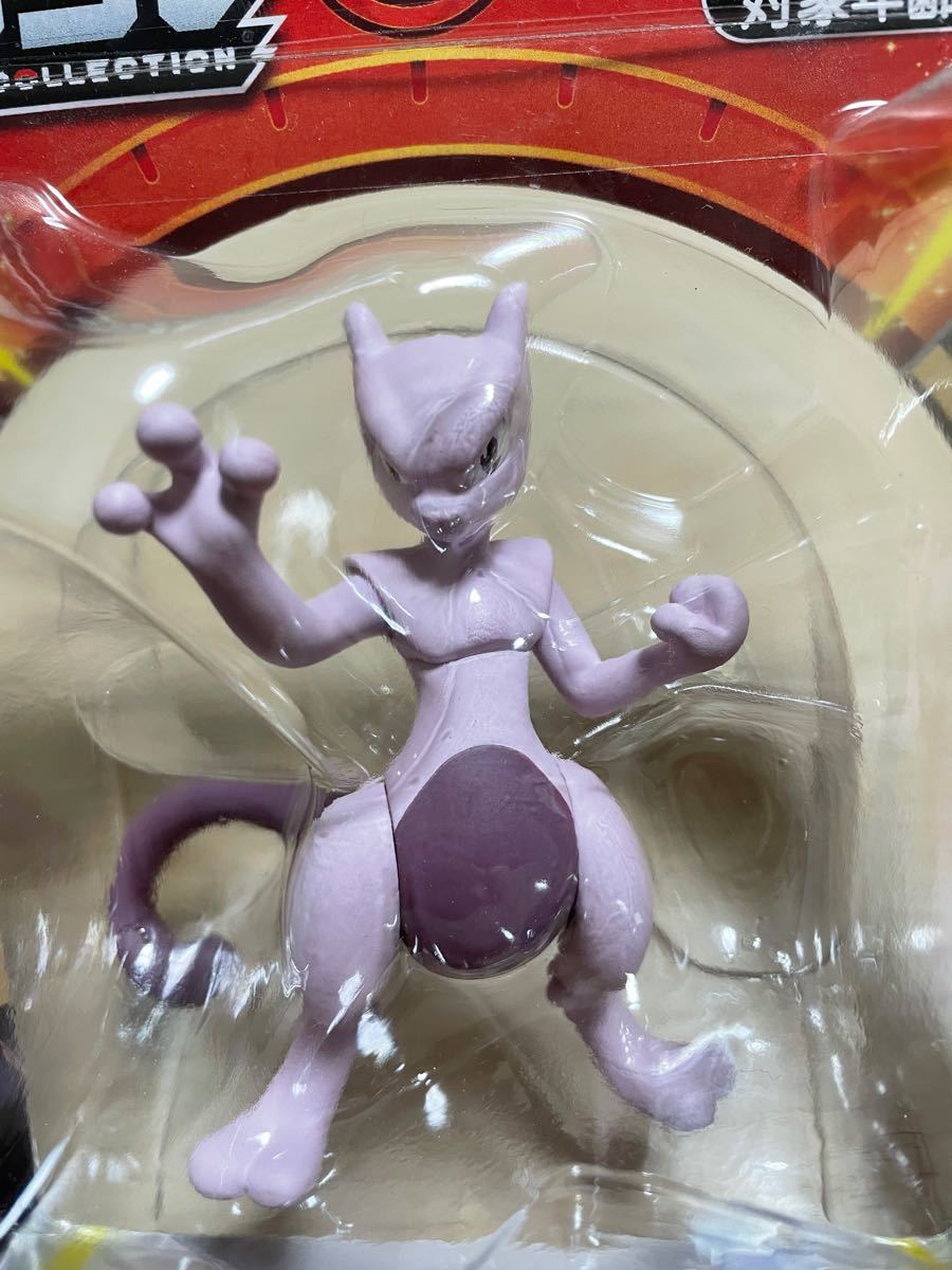 ポケットモンスター モンコレ ML-20 ミュウツー 新品未開封 ポケットモンスター モンコレ ML-20 ミュウツー 新品未開封