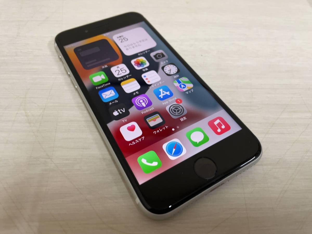 ☆Apple iPhone SE 2☆MXD12J/A☆ホワイト☆128GB☆SIMフリー☆ www