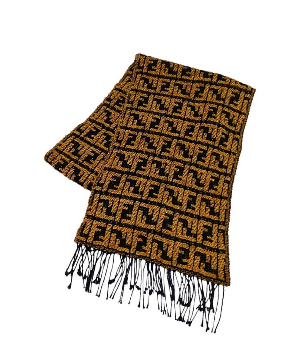 タグ付 極美品 FENDI フェンディ イタリア製 ズッカ柄マフラー レア
