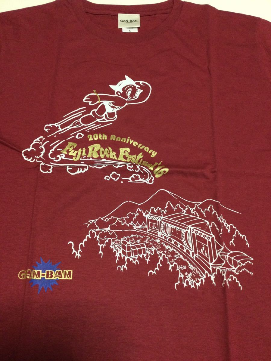 フジロック’16×GAN-BAN　鉄腕アトムTシャツ☆Lサイズ★バーガンディ色☆長期保管・デッドストック品・未着用品☆手塚治虫_おもて