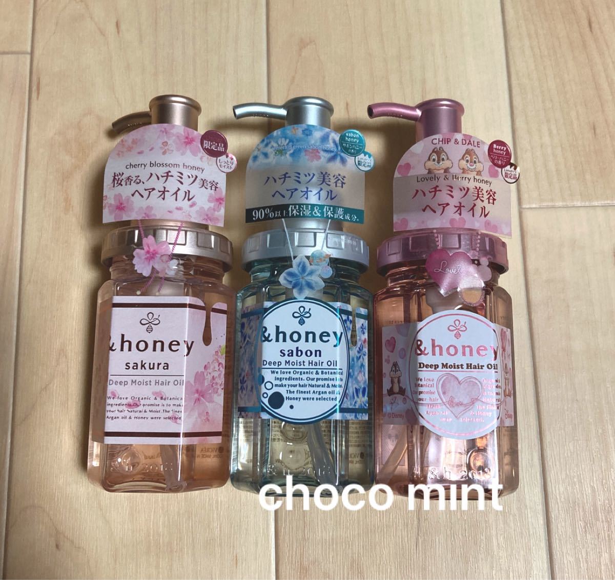 新品/&honeyアンドハニー ヘアオイル3本セット 各100mL ディープ 新品/&honeyアンドハニー ヘアオイル3本セット 各100mL ディープ