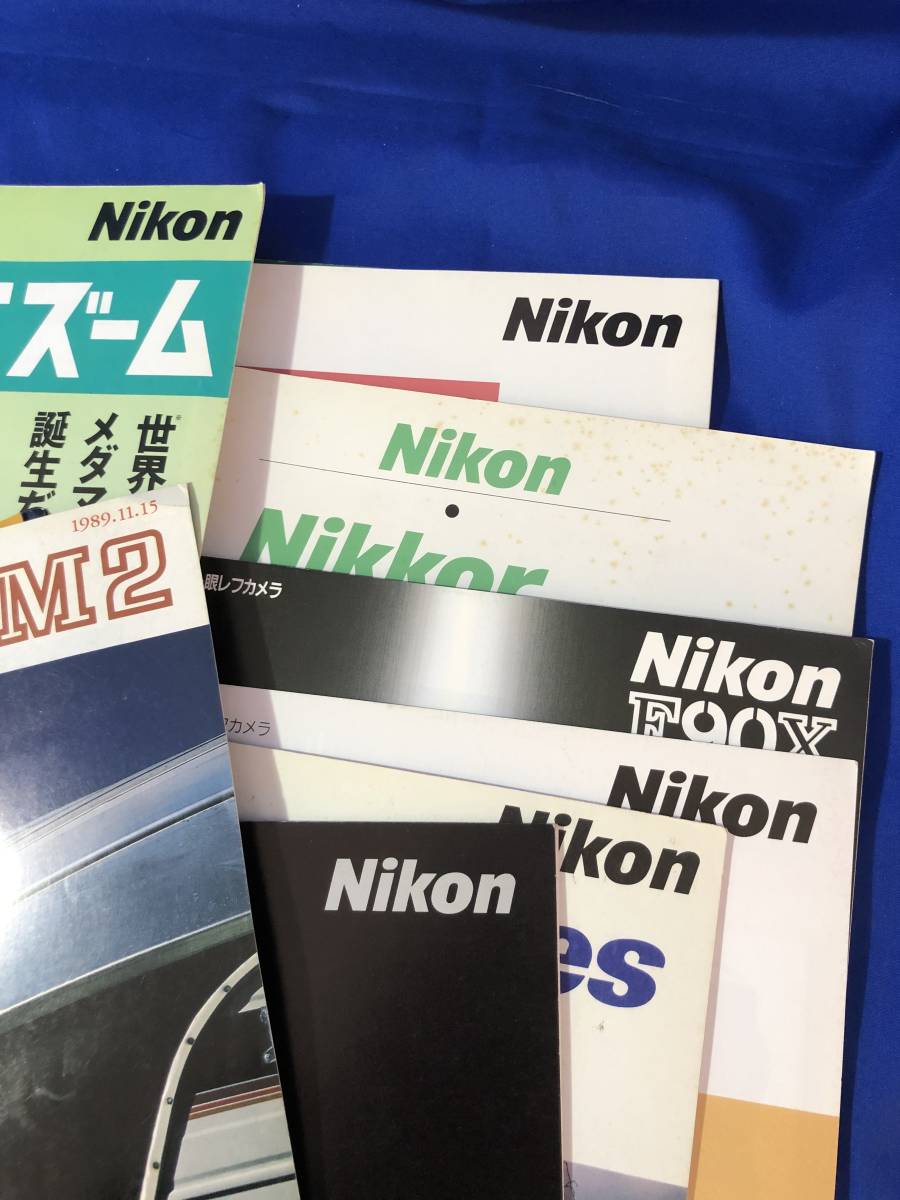 Z325i* camera catalog pamphlet 80-90 period together 60 pcs. and more Nikon/Canon/PENTAX/Mamiya/Zenza Bronica/OLYMPUS/Minolta other retro 