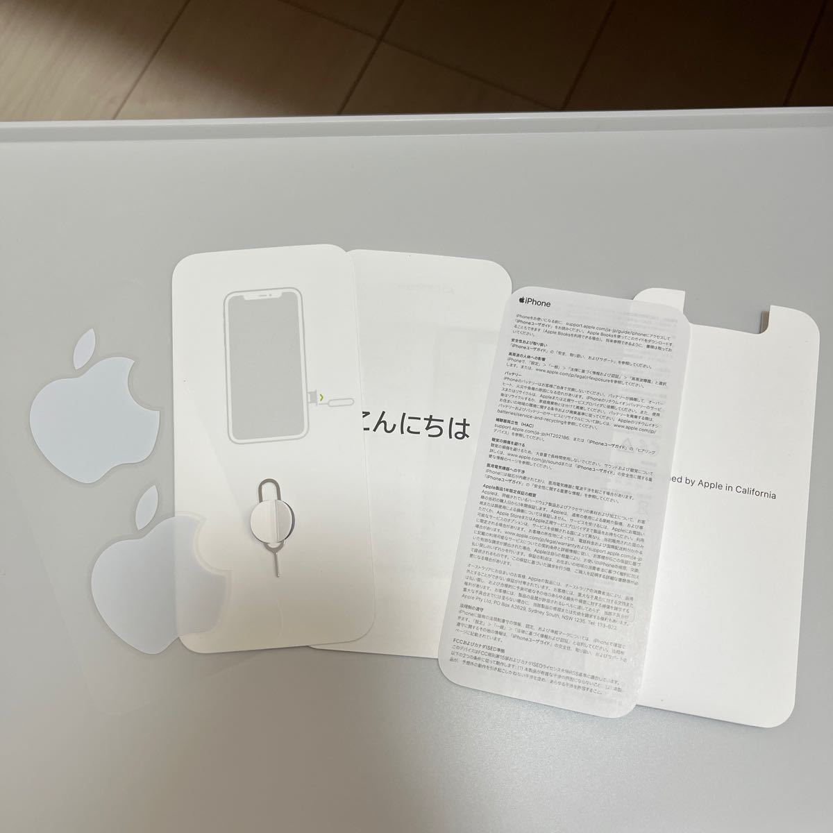 iPhone11 付属品のみ|Yahoo!フリマ(旧PayPayフリマ) iPhone11 付属品のみ|Yahoo!フリマ(旧PayPayフリマ)