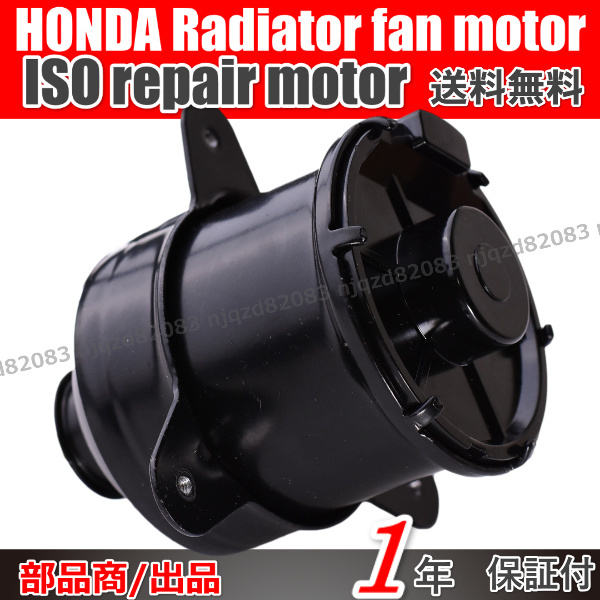 新作からSALEアイテム等お得な商品満載 1年保証 バモス HM1 HM2 送料