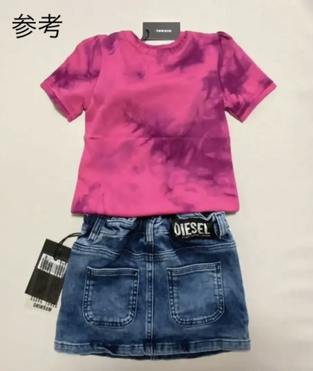 洗練されたデザイン DIESEL BABY タイダイTシャツ ピンク 24M 90cm