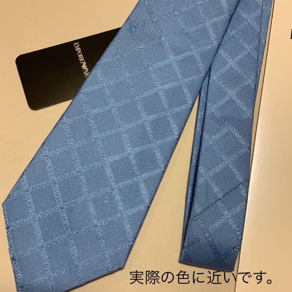 洗練されたデザイン　エンポリオ　アルマーニ　上質シルク100% ネクタイ　スカイブルー　#NECKTIEMAKO_画像2