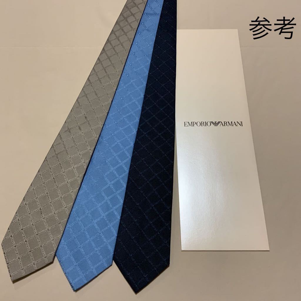 洗練されたデザイン　エンポリオ　アルマーニ　上質シルク100% ネクタイ　スカイブルー　#NECKTIEMAKO_画像4
