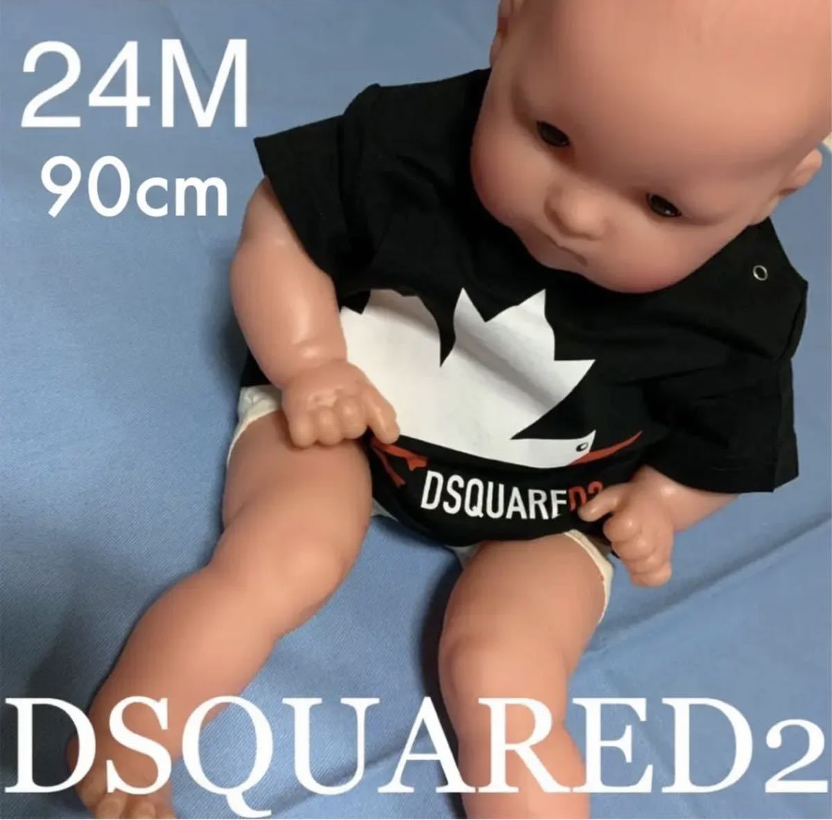 福袋 洗練されたデザイン DSQUARED2 Tシャツ ブラック 24M 90cm DQ0176