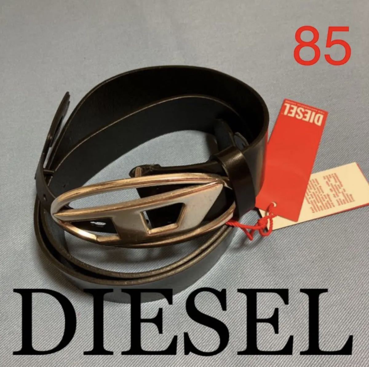 洗練されたデザイン DIESEL Dロゴベルト ブラック 85 新モデル