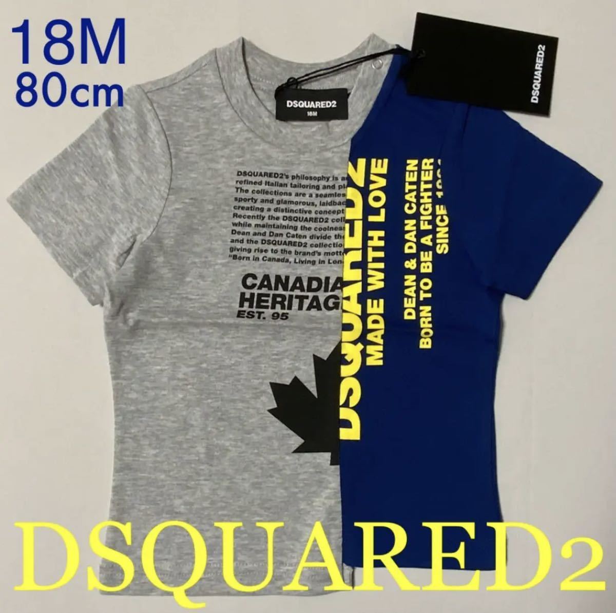 洗練されたデザイン　DSQUARED2　BABY　Tシャツ　グレー/ネイビー　18M　80cm　#KIDSMAKO　セレブキッズ　ディースクエアード　正規品_画像1