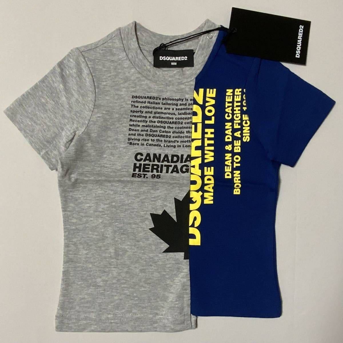 洗練されたデザイン　DSQUARED2　BABY　Tシャツ　グレー/ネイビー　18M　80cm　#KIDSMAKO　セレブキッズ　ディースクエアード　正規品_画像2