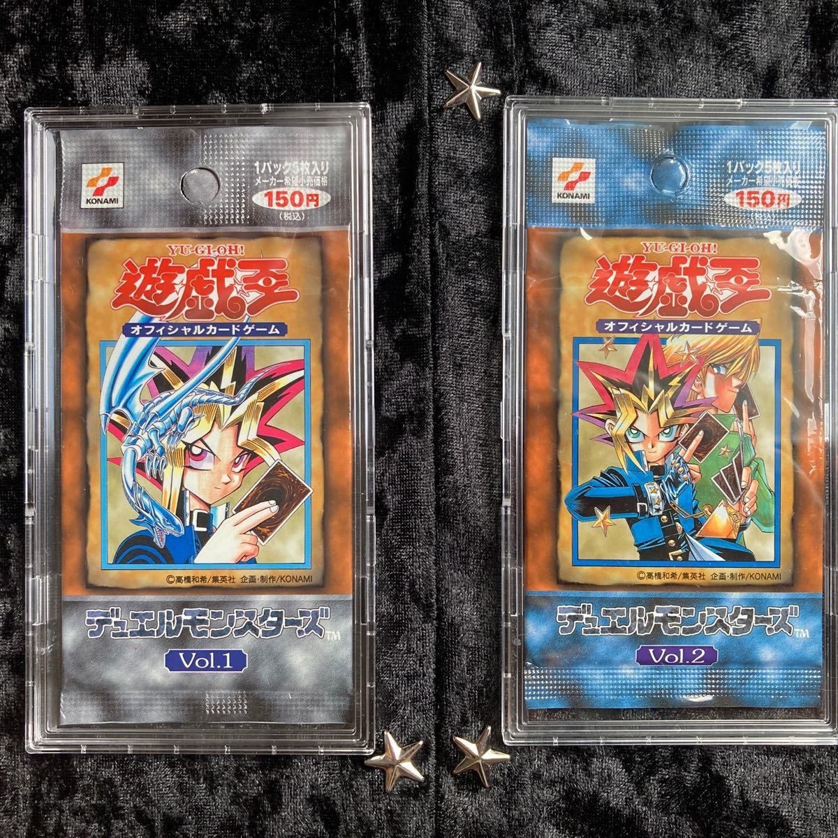 遊戯王 カード 初期 vol.1 未開封パック 絶版 青眼の白龍-