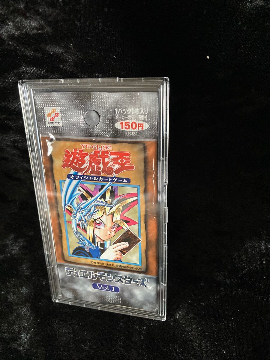 絶版】 遊戯王 初期 vol 1 パック 未開封|Yahoo!フリマ(旧 絶版】 遊戯王 初期 vol 1 パック 未開封|Yahoo!フリマ(旧