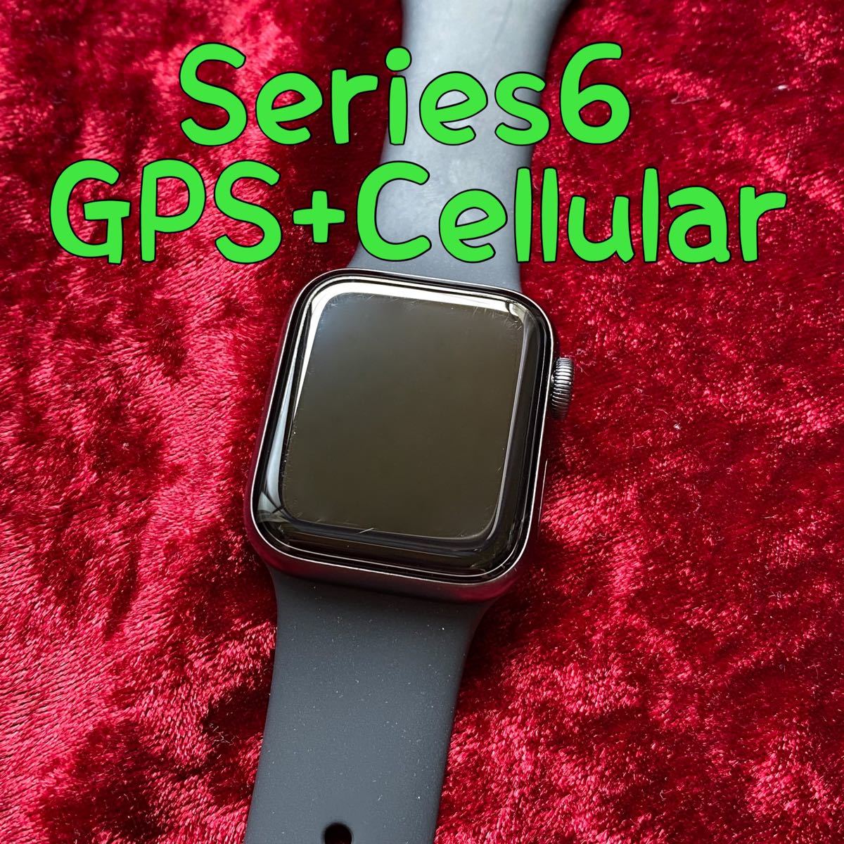 Apple Watch Series 6 セルラー 40mm アップルウォッチ スペースグレイ