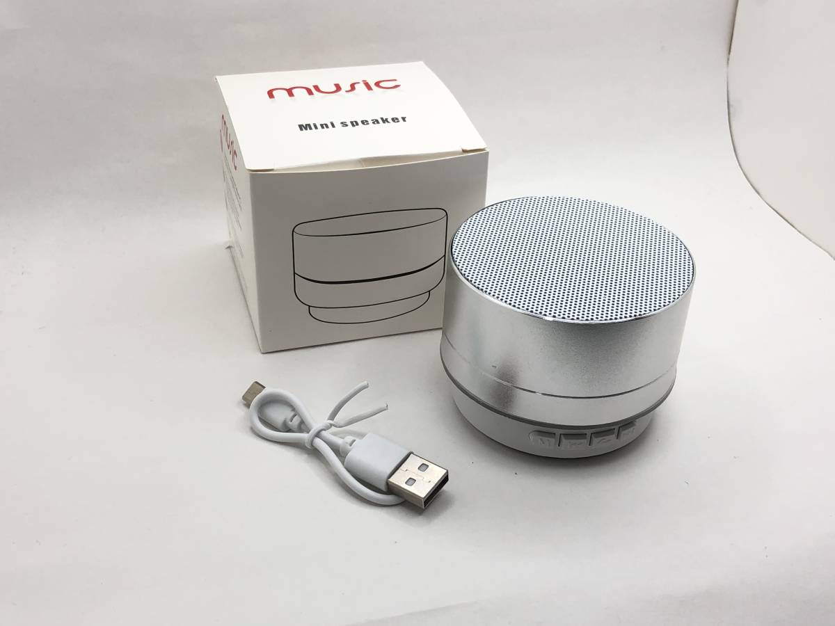 人気沸騰ブラドン スピーカー Bluetooth 音楽 LED 小型 おしゃれ 銀 シルバー スピーカー