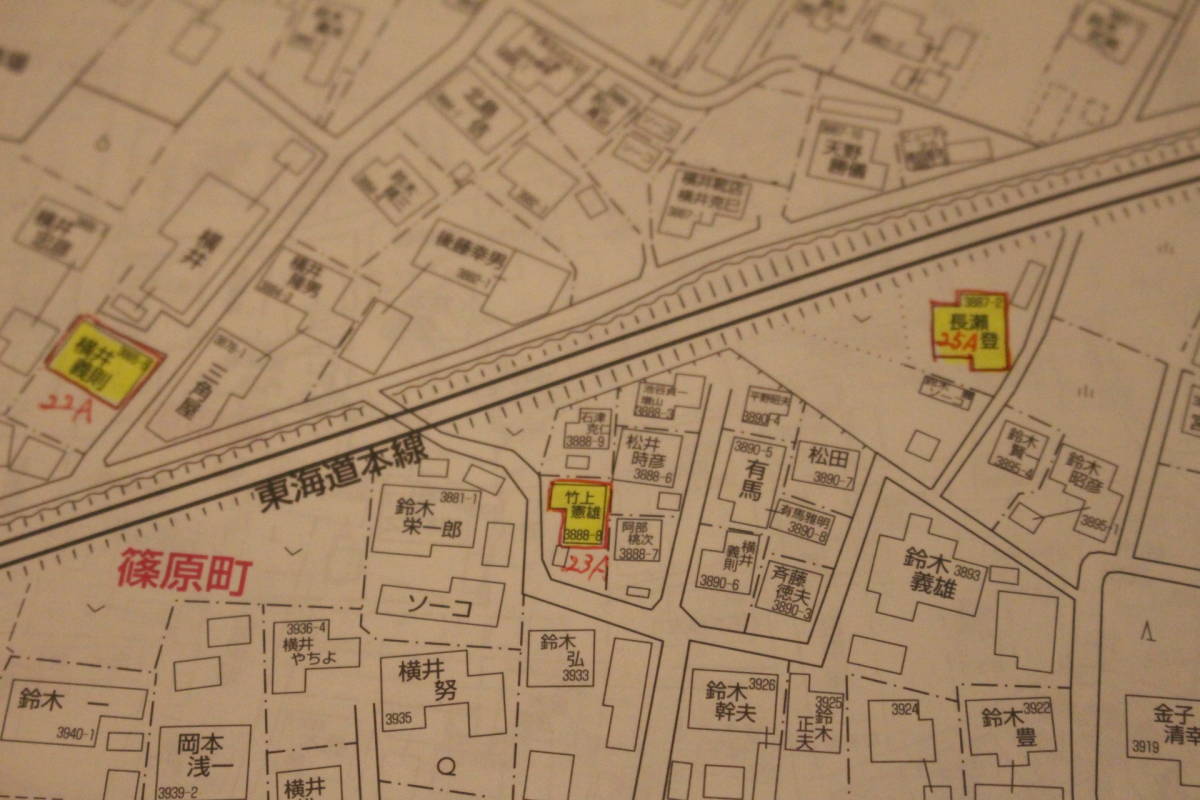 ２冊セット　「静岡県浜松市西部」　「細江町引佐町」　ゼンリン住宅地図　2001年（平成13年） 引佐郡　浜松市北区　西区_画像10