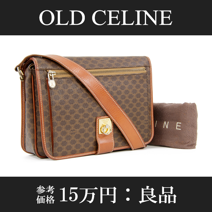 CELINE・オールドセリーヌ・ショルダーバッグ(マカダム・人気・斜め