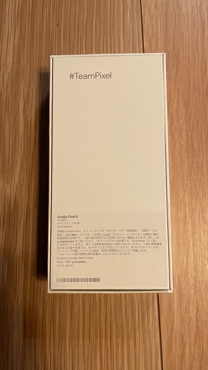 新品】Google pixel6 sorta seaform ブルー 128GB holdmeback.com