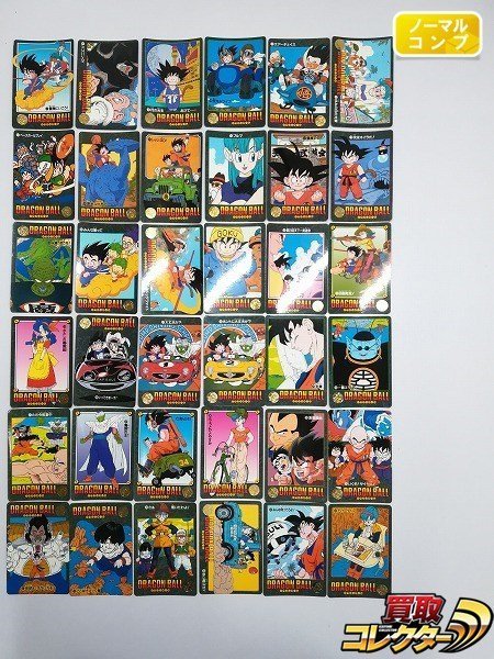 最安価格 ドラゴンボール カードダス ビジュアルアドベンチャー 1集