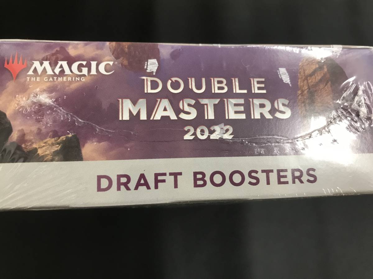 MTG ダブルマスターズ2022 英語 ドラフトブースター 新品未開封BOX MTG ダブルマスターズ2022 英語 ドラフトブースター 新品未開封BOX