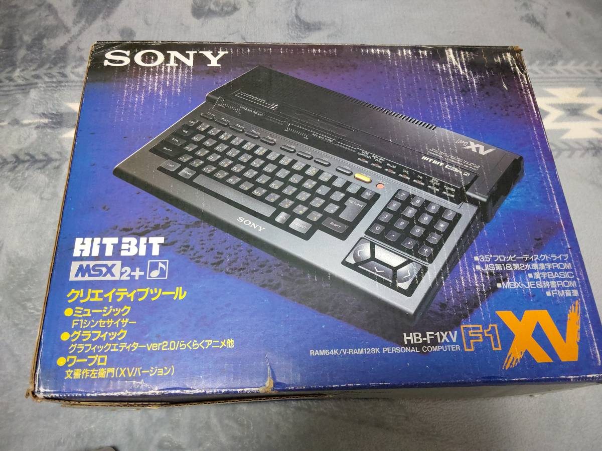 SONY／ソニー MSX2＋ HIT BIT HB F1XV の商品詳細   ヤフオク!   One
