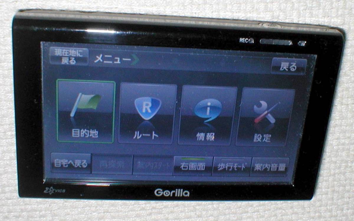 SANYO NV-SB570DT GORILLA SSD Portable Navigation System Junk 5.2V型 1セグ
