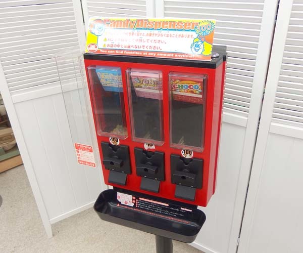 札幌市内近郊自社配送 キャンディディスペンサー 自販機 CandyDispenser オブジェ 店舗装飾品 屯田店_画像2