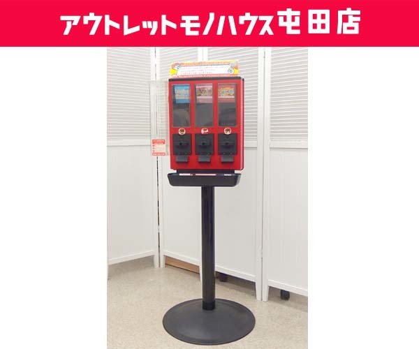 札幌市内近郊自社配送 キャンディディスペンサー 自販機 CandyDispenser オブジェ 店舗装飾品 屯田店の画像1