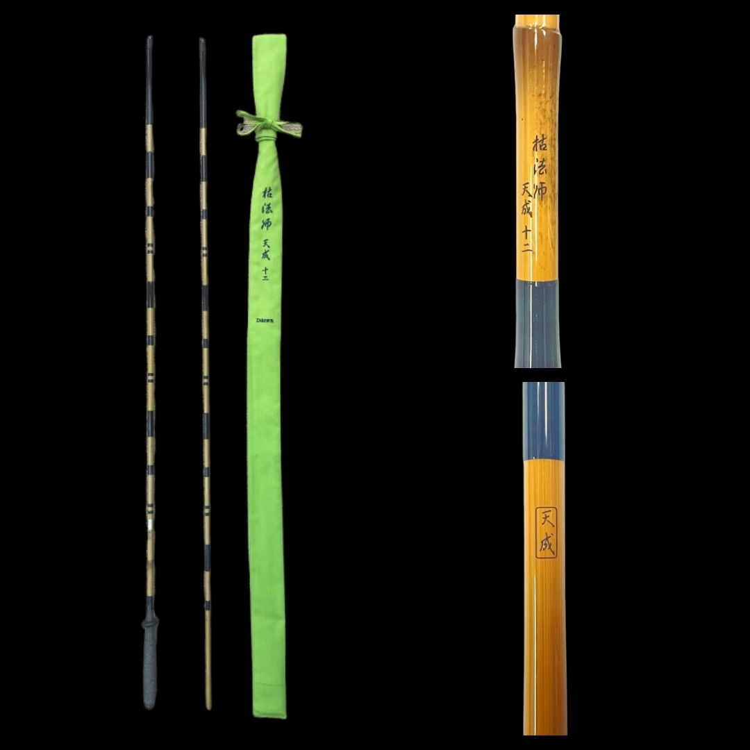 T1☆良品/1円スタート☆ Daiwa/ダイワ 枯法師 天成 十二/12尺 ヘラ竿