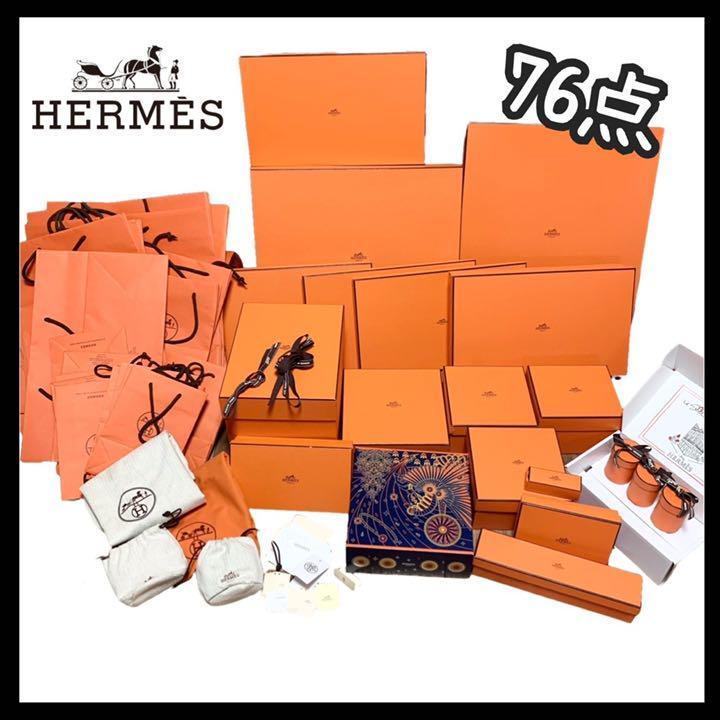 紫③ エルメス 空箱 ショッパー まとめ売り 通販 エルメス 空箱53cm×40cm×16cm ショッパー 2枚