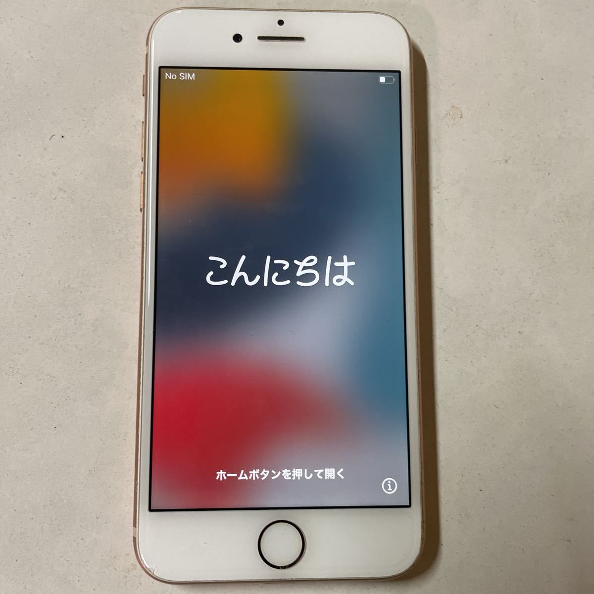 iPhone8 256GB SoftBank SIMロック解除 ゴールド