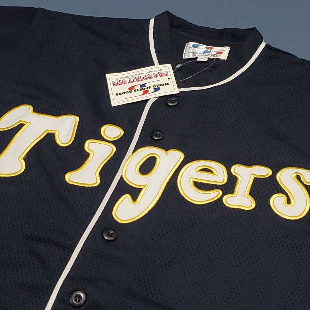 大阪タイガース 復刻 ユニフォーム レプリカユニフォーム 当時 大阪タイガース 復刻 ユニフォーム レプリカユニフォーム 当時