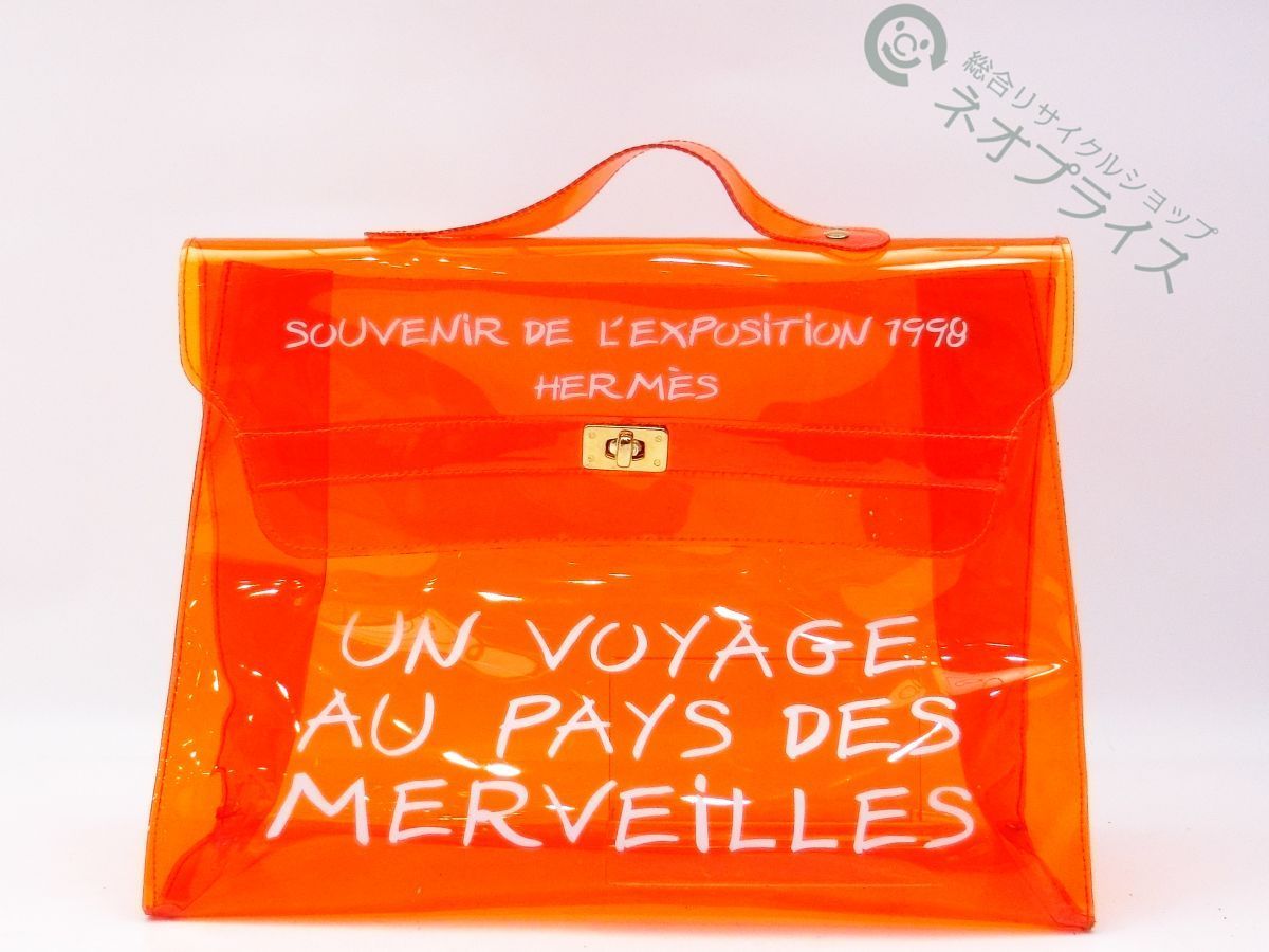 ポイントキャンペーン中 激レア品□HERMES エルメス ハンドバッグ