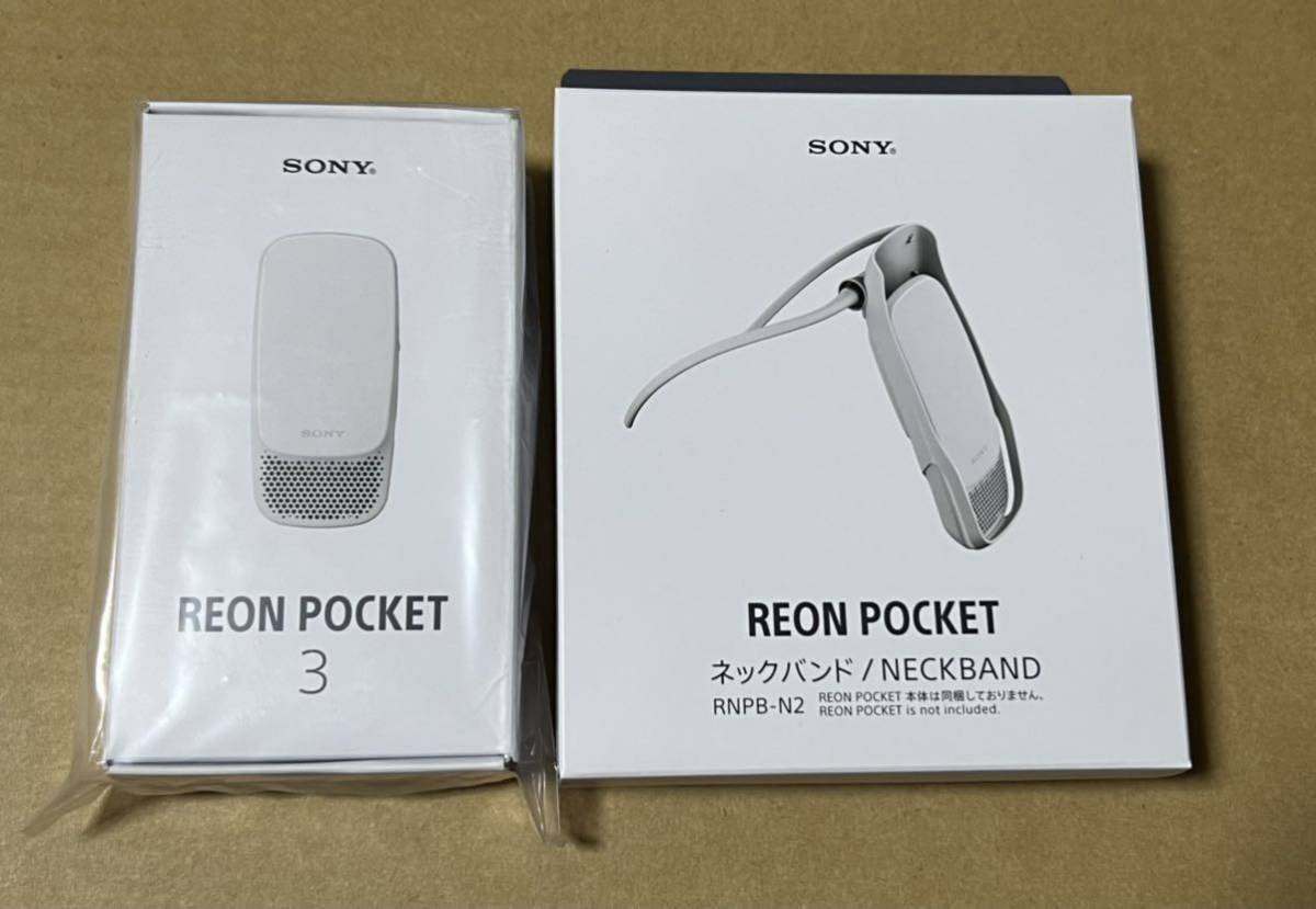 送料無料 SONY レオンポケット3 ネックバンドセット REON POCKET 3