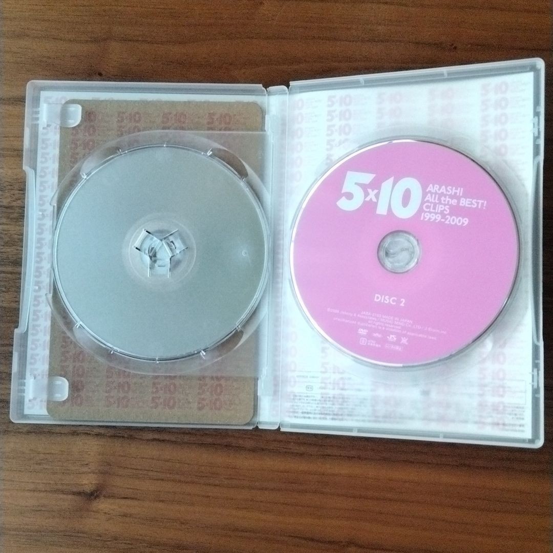 嵐/5×10 All the BEST!CLIPS/嵐/5×10 AnniversaryTour DVD