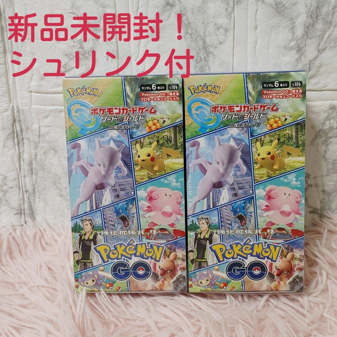 ポケモンカード ソード&シールド 強化拡張パック Pokmon GO 2BOX www