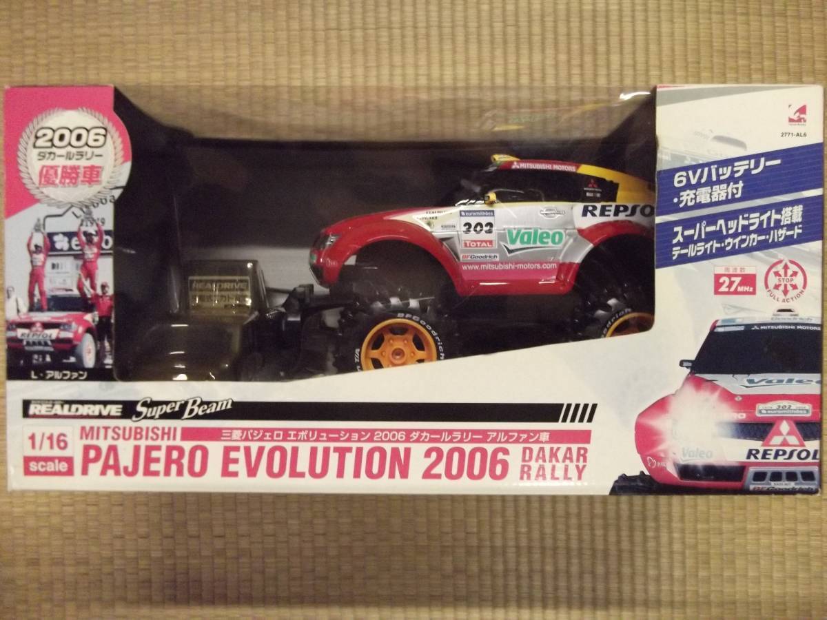 数量限定価格!! 【送料:佐川100サイズ】1/16三菱パジェロエボリューション2006ダカールラリーアルファン車フルアクションRC【ラジコン.シー・シー・ピー】 その他 数量限定価格!! 【送料:佐川100サイズ】1/16三菱パジェロエボリューション2006ダカールラリーアルファン車フルアクションRC【ラジコン.シー・シー・ピー】 その他