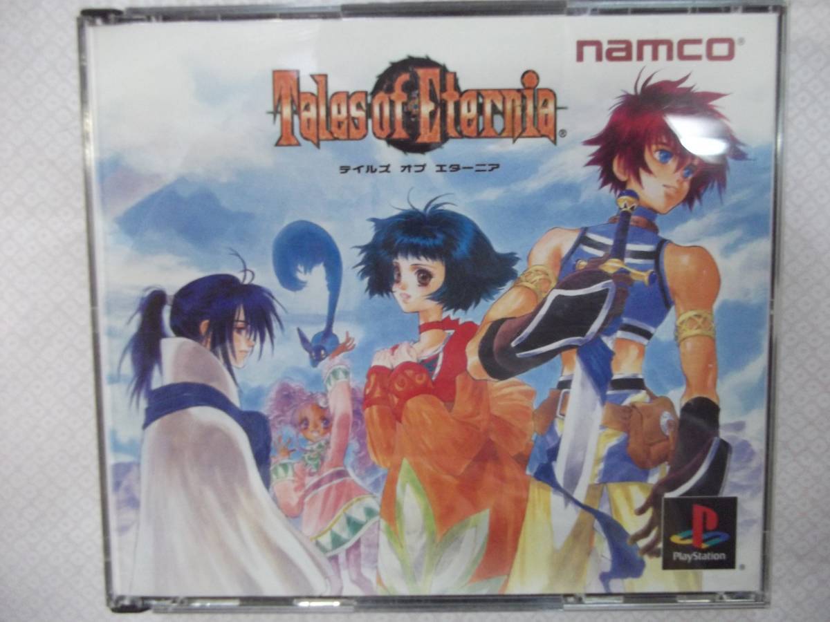 PSソフト テイルズ オブ エターニア（Tales of Eternia）_画像1