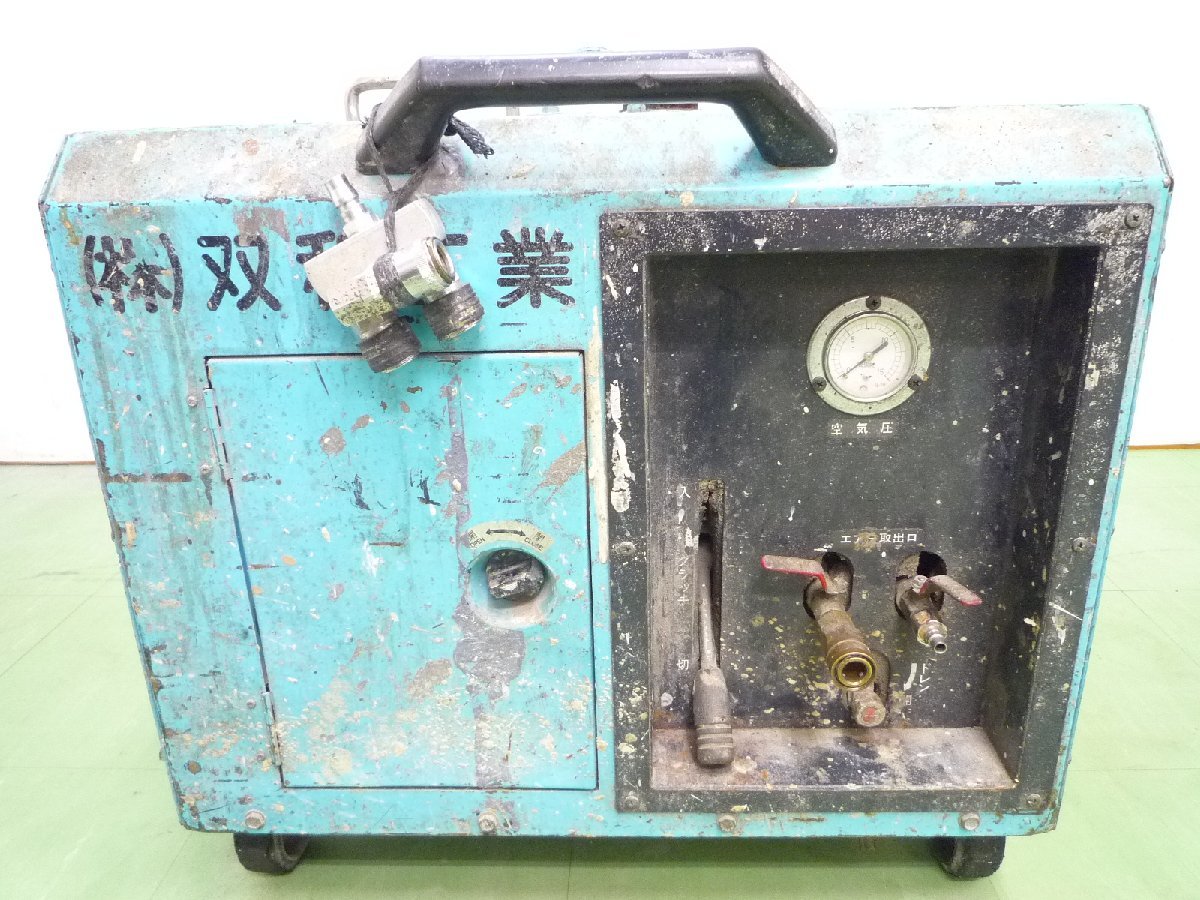 発電機 エアーコンプレッサー ジャンク ヤンマー エンジン 発電 発電機 エアーコンプレッサー ジャンク ヤンマー エンジン 発電
