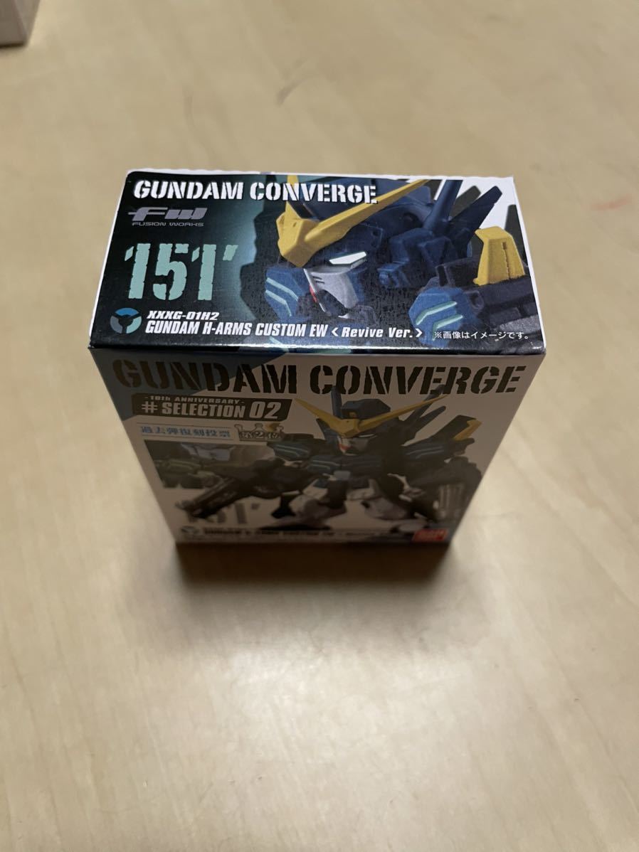 ガンダム　コンバージ 151' ガンダムヘビーアームズ　改　新品未開封_画像3